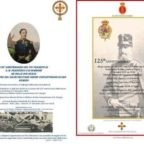 Commemorazione a Nola e Napoli del 125° anniversario della morte di S.M. Francesco II di Borbone, ultimo Re delle Due Sicilie