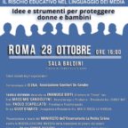 Roma: alla Sala Baldini il convegno su ‘minori e gender’