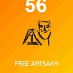 Cinquantaseiesimo giorno del #ArtsakhBlockade. Dalle miniere alle mine, il passaggio ortografico è breve ma il risultato è sempre lo stesso: fake