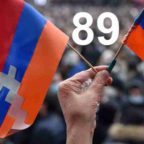 Ottantanovesimo giorno del #ArtsakhBlockade. Risvegliamo la coscienza di fronte alla tragedia annunciata di una nuova pulizia etnica di Armeni